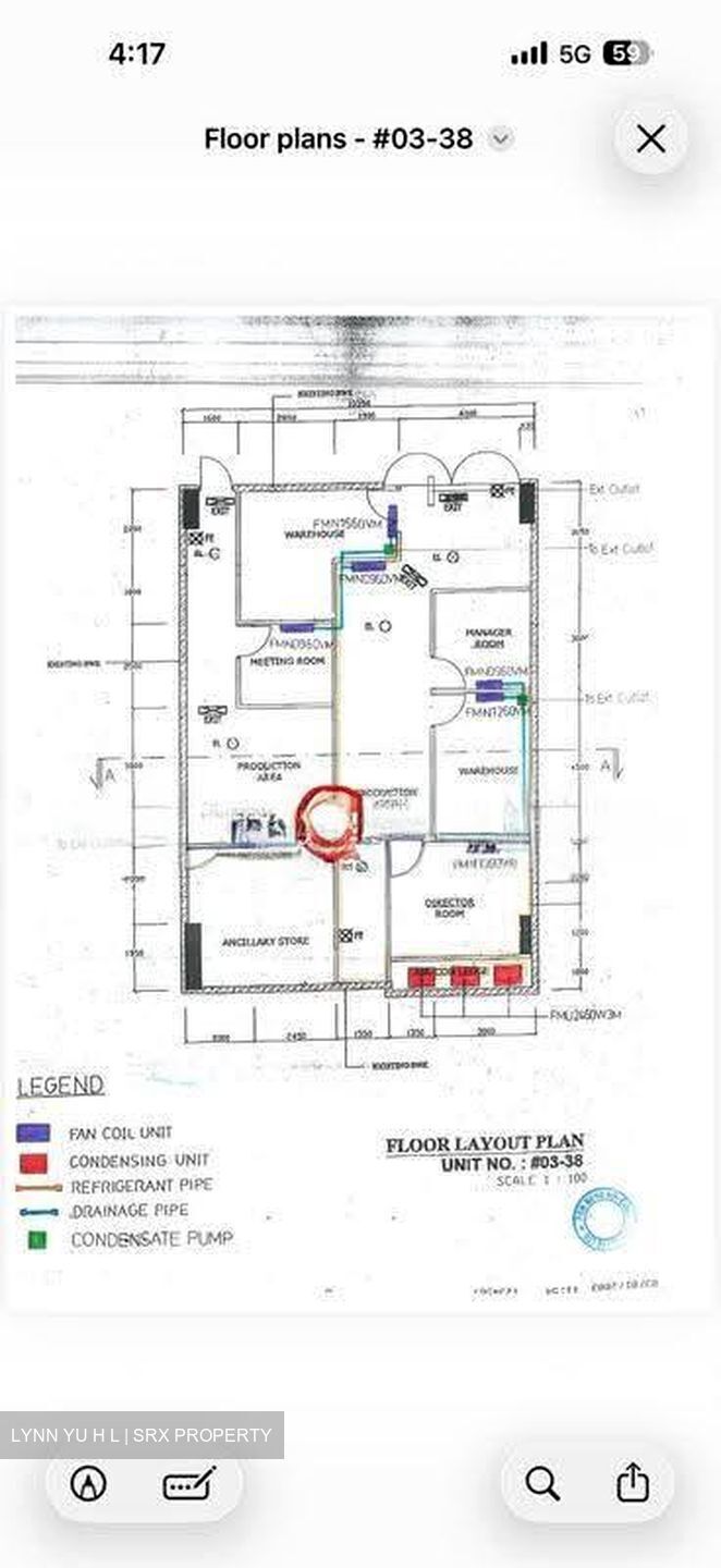 Ubi Techpark (D14), Factory #616373541